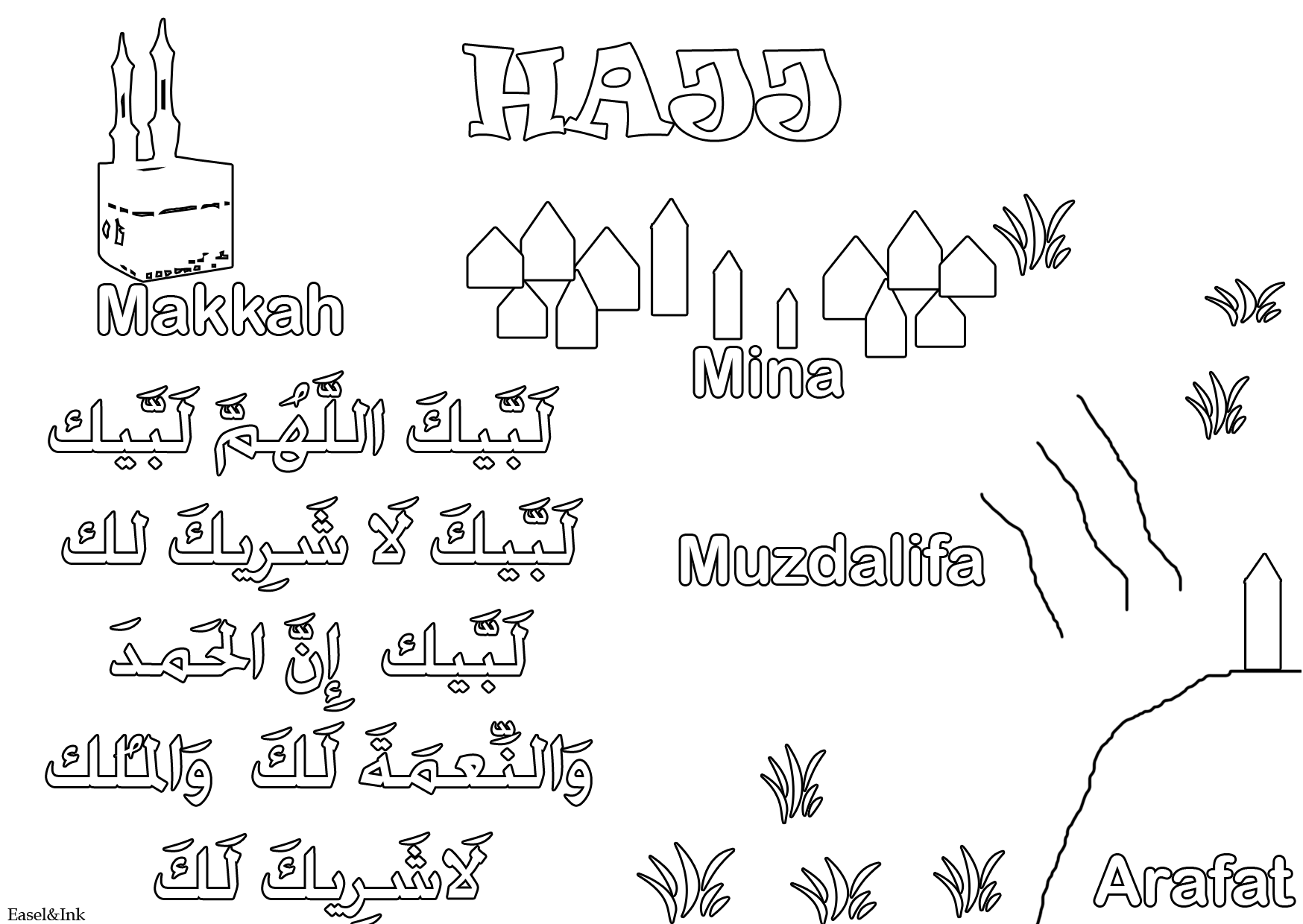 hajj coloring pages - photo #21